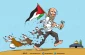 التطبيع مع العدو الصهيوني