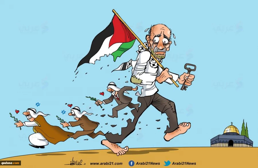 التطبيع مع العدو الصهيوني 2