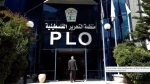 PLO to suspend recognition of Israel set to terminate all agreements 2
