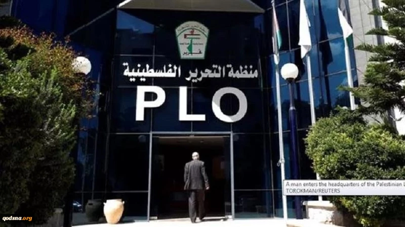 PLO to suspend recognition of Israel set to terminate all agreements 2