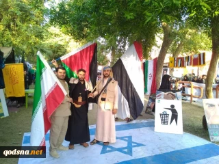 راه قدس از کربلا می گذرد؛ شور رهایی قدس و آزادی مسجدالاقصی در آیینه شکوه راهپیمایی اربعین