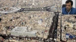 Arbaeen, Transit Station
al-Quds the Final Destiny 2