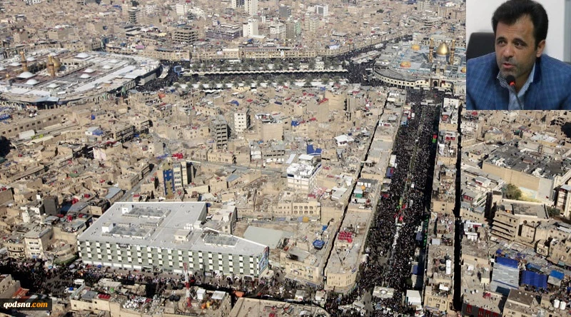 Arbaeen, Transit Station
al-Quds the Final Destiny 2
