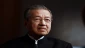 Raja Saudi Undang Mahathir Mohamad ke Riyadh