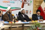 مراسم تجلیل از مروجان ادبیات پایداری در حوزه کودک ونوجوان 2