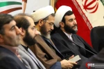 مراسم تجلیل از مروجان ادبیات پایداری در حوزه کودک ونوجوان 10