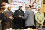 مراسم تجلیل از مروجان ادبیات پایداری در حوزه کودک ونوجوان 19
