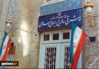 وزارت امور خارجه طی صدور بیانیه‌ای؛

اعمال مجدد تحریم‌های ضد ایرانی نشانگر سقوط اخلاقی و سیاسی بزرگ برای رژیم حاکم بر آمریکا است