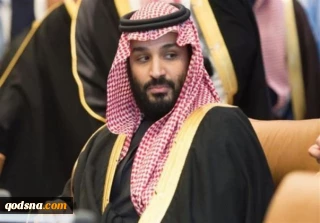 Keluarga Kerajaan kepada MBS: Silahkan Mengundurkan Diri atau Kami yang Lengserkan