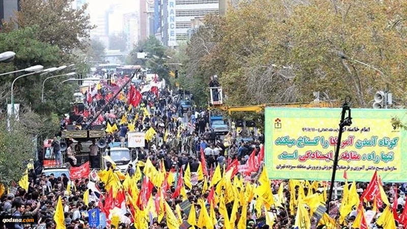 4 Nov Simbol Perlawanan Melawan Arogansi Global 2
