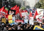 Iran Marks 39th Anniversary of 4th November 2