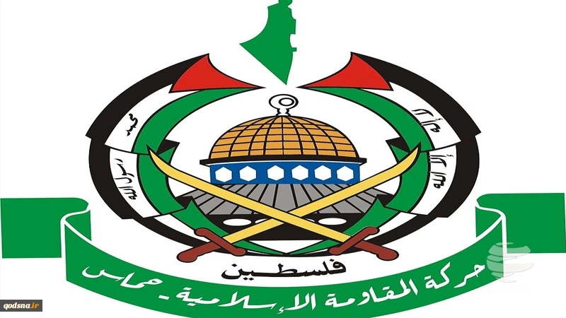 Hamas Percaya Sanksi AS akan Gagal 2