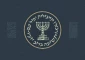 Kerjasama Mossad-AS Demi Menumpas JCPOA