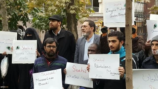 أمام مقر مكتب مجلس الأمن في طهران

وقفة تضامنية مع مسلمي نيجيريا في العاصمة الإيرانية