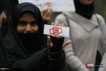 وقفة تضامنية مع مسلمي نيجيريا في العاصمة الإيرانية 5