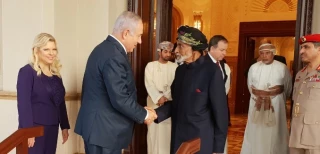 Normalisasi Hubungan dengan Israel Jauh-Jauh Ini Direncanakan