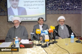 السفير الإيراني في بيروت في لقاء مع تجمع العلماء المسلمين:

الحظر الأميركي يحفزنا أكثر من أي وقت علي الصمود والاستبسال