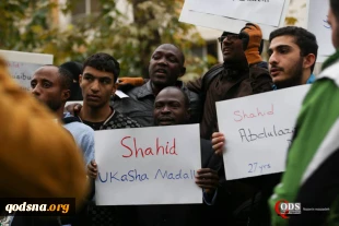 Puluhan Aktivis berkumpul di UN-Tehran mendukung Pembebasan Sheikh Zakzaky 2