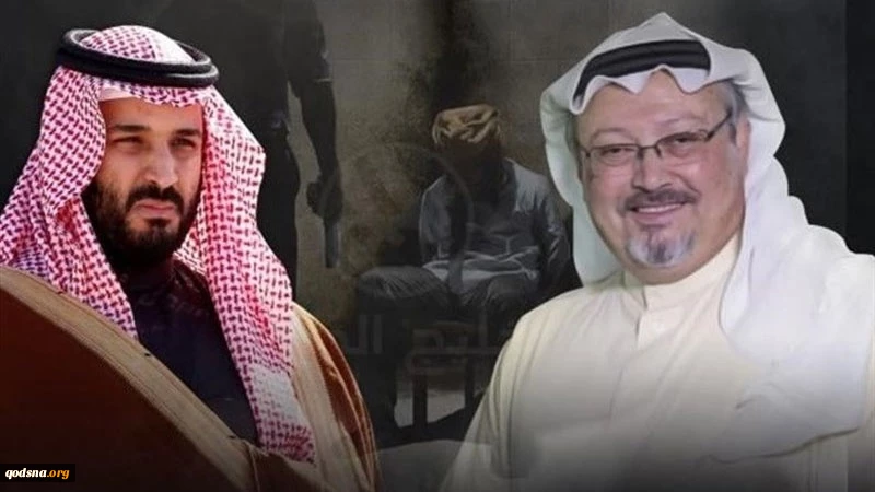 Guardian: Khashoggi Dibunuh karena Bongkar Proyek Anti-Iran MBS 2