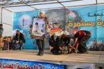 سی و سومین راهپیمایی بازگشت فلسطین 2