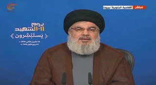 في مراسم احياء يوم الشهيد

السيد نصرالله: متمسكون بصواريخ المقاومة وسنرد على أي عدوان اسرائيلي بشكل حاسم