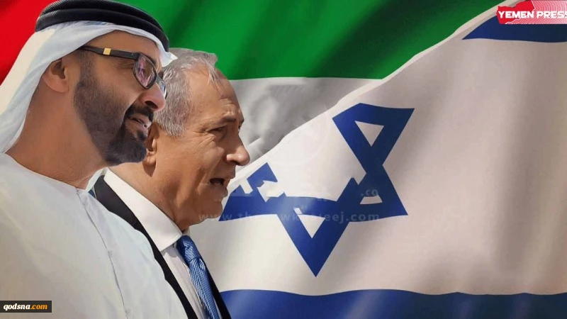 Jihad Islam Palestina Kecam Normalisasi Hubungan Arab dengan Israel 2
