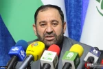 Sesi Berjudul "4 Dekade Hubungan Bilateral Iran-Palestina" 2