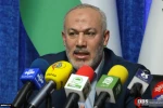 Sesi Berjudul "4 Dekade Hubungan Bilateral Iran-Palestina" 3