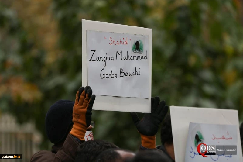 Puluhan Aktivis berkumpul di UN-Tehran mendukung Pembebasan Sheikh Zakzaky 2