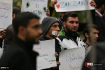 Puluhan Aktivis berkumpul di UN-Tehran mendukung Pembebasan Sheikh Zakzaky 4