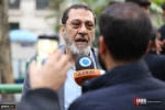 Puluhan Aktivis berkumpul di UN-Tehran mendukung Pembebasan Sheikh Zakzaky 8