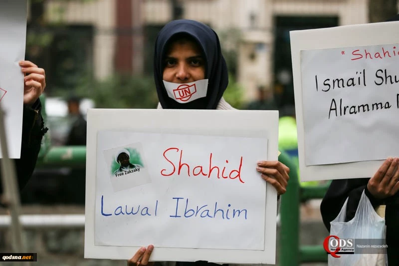Puluhan Aktivis berkumpul di UN-Tehran mendukung Pembebasan Sheikh Zakzaky 10