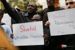 Puluhan Aktivis berkumpul di UN-Tehran mendukung Pembebasan Sheikh Zakzaky 16