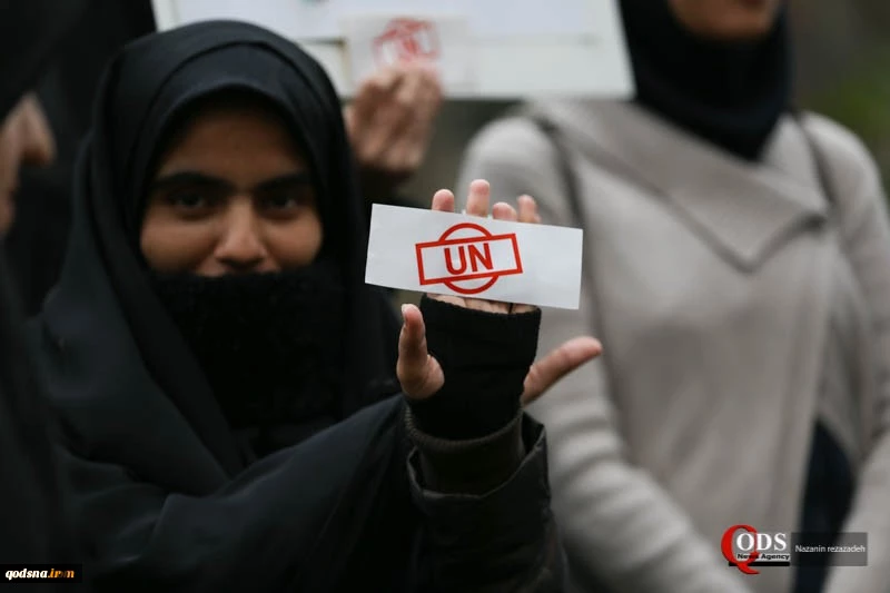 Puluhan Aktivis berkumpul di UN-Tehran mendukung Pembebasan Sheikh Zakzaky 17