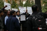 Puluhan Aktivis berkumpul di UN-Tehran mendukung Pembebasan Sheikh Zakzaky 18
