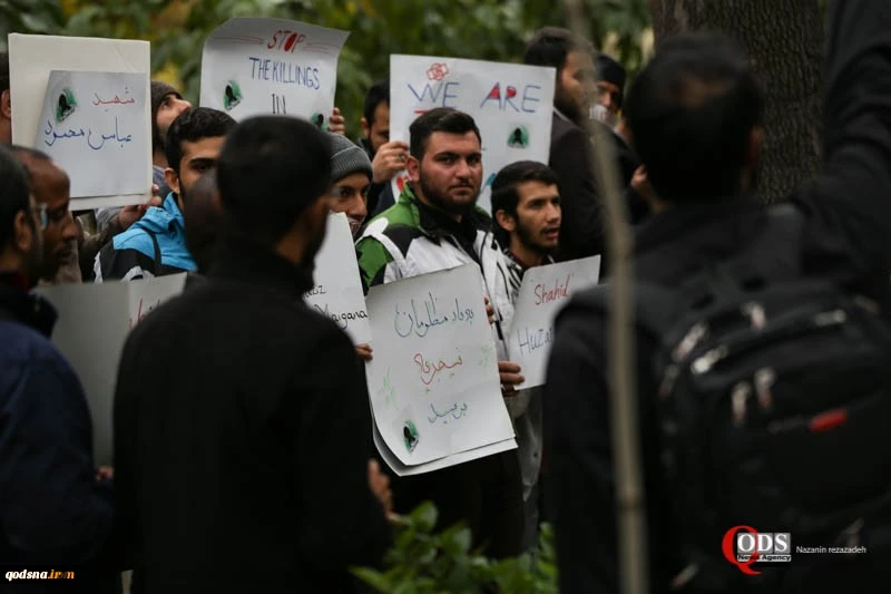 Puluhan Aktivis berkumpul di UN-Tehran mendukung Pembebasan Sheikh Zakzaky 19