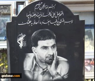 گزارش قدسنا در آستانه سالگرد شهادت پدر موشکی ایران؛

اگر شهید تهرانی مقدم موشک نمی ساخت چه بلایی سرمان می‌آمد+ فیلم وتصاویر