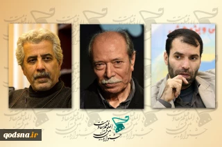 کارگاه‌های «انتقال تجربه» جشنواره بین‌المللی فیلم مقاومت با حضور علی نصیریان و احمدرضا درویش