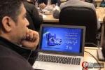 رونمایی از نرم‌افزار چندرسانه‌ای سرلشکر شهید حسن تهرانی‌مقدم 12