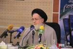 رونمایی از نرم‌افزار چندرسانه‌ای سرلشکر شهید حسن تهرانی‌مقدم 14