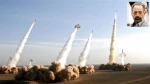 Iran’s Missile Industry And it’s Father
 2