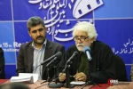 نشست خبری جشنواره فیلم مقاومت 2