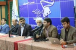 نشست خبری جشنواره فیلم مقاومت 12