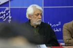 نشست خبری جشنواره فیلم مقاومت 15