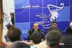 نشست خبری جشنواره فیلم مقاومت 21