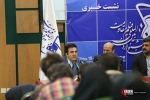 نشست خبری جشنواره فیلم مقاومت 22