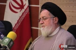 إزاحة الستار عن تطبيق جديد عن إنجازات الشهيد طهراني مقدم 4