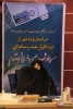 إزاحة الستار عن تطبيق جديد عن إنجازات الشهيد طهراني مقدم 9
