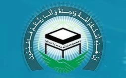 أكبر مؤتمر يجمع نخبة العالم الإسلامي

قريبا.. إقامة مؤتمر الوحدة الإسلامية تحت عنوان«القدس؛ محور وحدة الأمة» في طهران