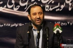نشست بین المللی هم اندیشی اتحادیه های نویسندگان و ناشران حامی مقاومت و فلسطین 18